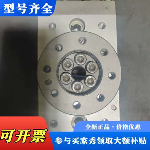 议价正品旋转气缸，型号MSQB70A，来自日本制造，最议价