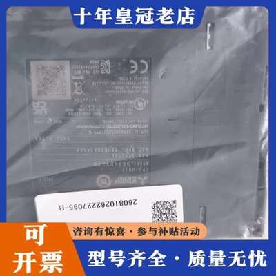 议价三菱Q03UDVCPU CPU模块，带封条。支持CC可维修