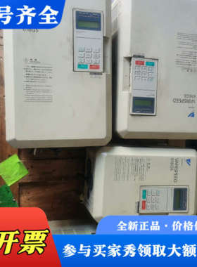 议价4台安川变频器VARISPEED 616G5议价