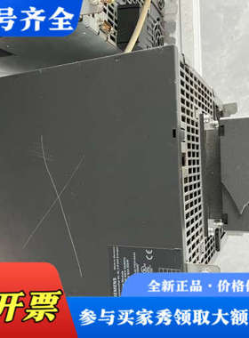 议价 6SL3130-7TE25-5AA3 D-91056议价