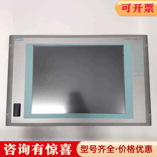 议价6AV7885-2AK21-1GA2  工控机 SIM议价