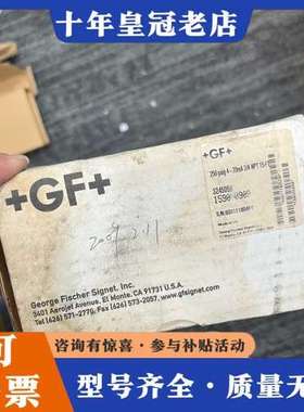 议价美国+GF+  250psig 4-20mA 3/4 NPT可维修