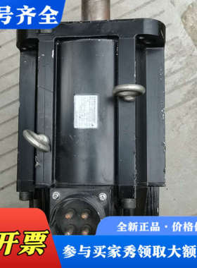 议价安川伺服电机：SGMGV-75DDSA6S议价