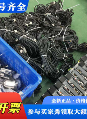 议价信捷200W伺服电机，驱动DS5L-20P2-PTA，电机M议价