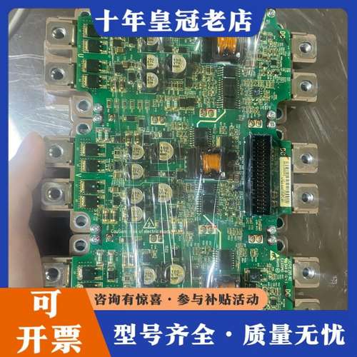 议价2MBI600VN-120-50 2MBI450VN-120可维修