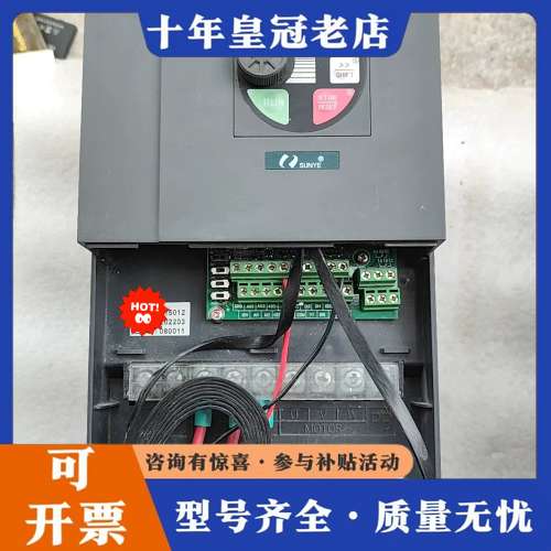 议价日业CM210-4T011B正常可维修