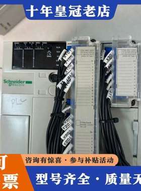 议价TSX3710101 实物图，无拆修。实物图，可维修