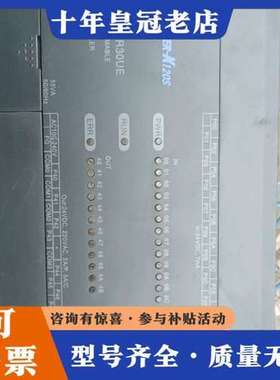 议价LS-K7M-DR30UE，功能好需要联系可维修