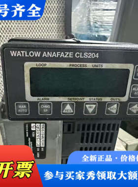 议价WATLOW ANAFAZE CLS204温控器，议价