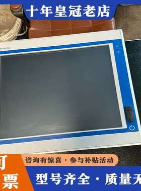 议价TPC6000-8152TLA-3220-4G-SSD32G可维修