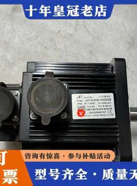 议价力川1.5Kw伺服电机：LCMT-15L02NB-130M0可维修