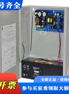 议价 ALTRONIX OLS120、 AL1024ULX议价