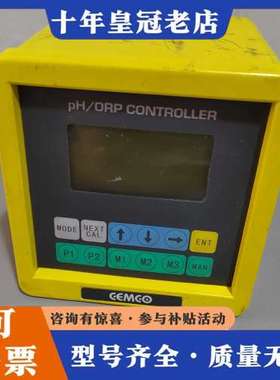 议价CEMCO PH/ORP CONTROLLR控制器，6161可维修