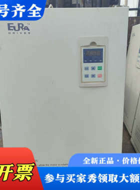 议价欧瑞变频器F1500—P0550T3C   55kw  有三议价