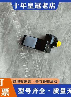 议价英国FCT防爆型电磁阀FD-518CNLL   FD-5可维修