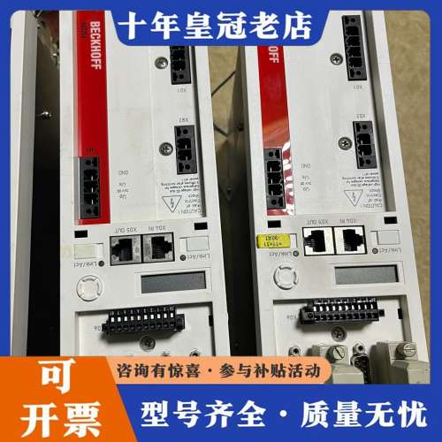 议价倍福驱动器AX5206-0000-0200功能正常实可维修