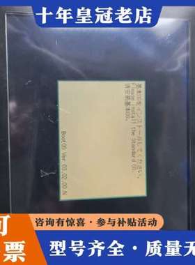 议价三菱触摸屏，GT1572-VNBD，，通电见图，可维修