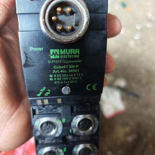 MURR穆尔Cube67 BN-P模块，D-71570