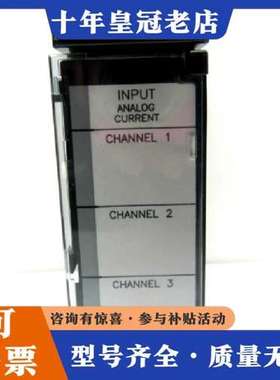 议价IC693BEM320。PLC模块 议价 售 顺丰可维修