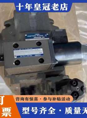 议价YUKEN比例阀SB1210-06-28-10/1002 S可维修