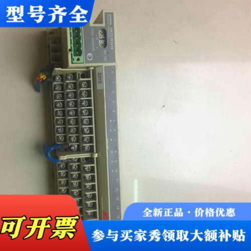 议价正品 O  DRT2-ID16TA  议价