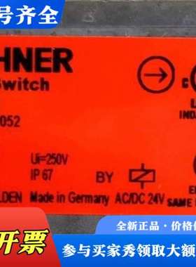 议价Euchner 082052 安士能安全开关 TZ2LE议价