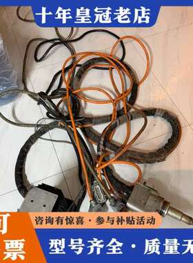 议价plasmatreat等离子高压变压器HTR+12-L133可维修