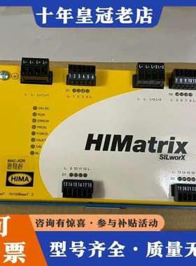议价HIMA  F2DO 16 01  黑马控制模块  拍前请联可维修
