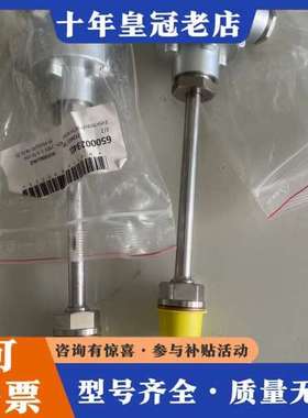 议价JUMO久茂传感器，PT100dI，902020/10，可维修
