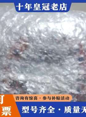 议价日本BL(必爱路)换爪器，型号QC-20D-T-DAPB可维修