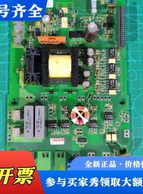 议价科比驱动板15F524E-0419议价