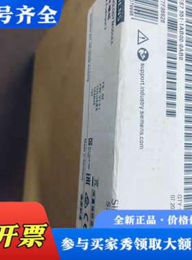 议价6ES7551-1AB00-0AB0，551-1AB0议价