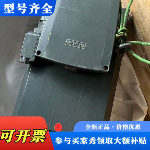 议价伺服电机1PH8133-1FF02-0BC1，实物拍摄议价