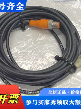 议价RST4-RKWT/LEDP4-225/5议价