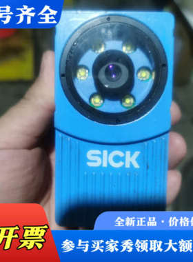 议价德国处理一个 VSPI-4F2111议价