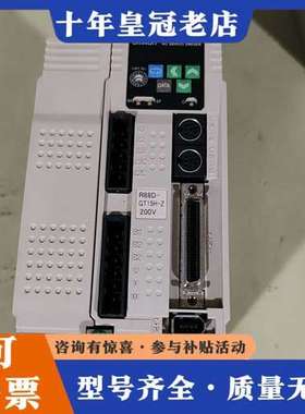 议价驱动 R88D-GT15H-Z   1.5KW物品可维修