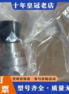 议价TESCOM 3/4 卡套调压阀 64-5443T21220可维修