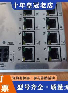 议价倍福 CU2008 工业交换机可维修