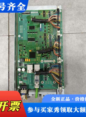 议价IO板，6FC5311-0AA00-0AA0，议价