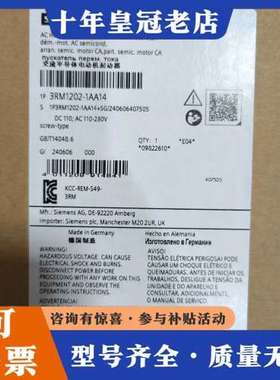 议价3RM1202-1AA14电动机起动器正品可维修