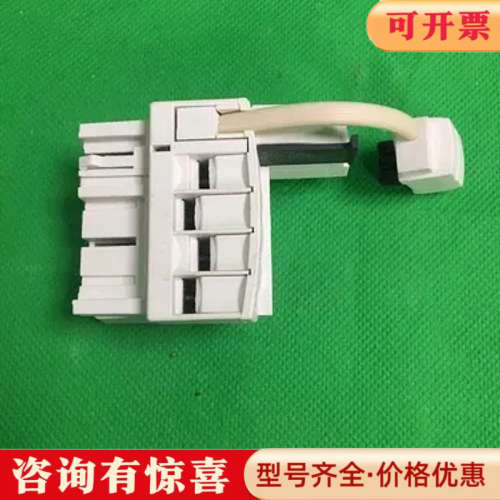 议价LU9BN11C / LU9BN11C 690V 1.5 m议价