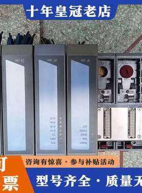 议价贝加莱3IF260  AT660  DI486  DO486可维修