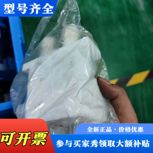 议价ADVANCE SAV无油阀，型号NX2100-3CB-X6议价