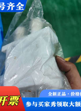 议价ADVANCE SAV无油阀，型号NX2100-3CB-X6议价