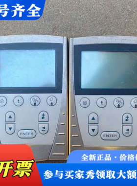 议价ACX84.910/ALG议价