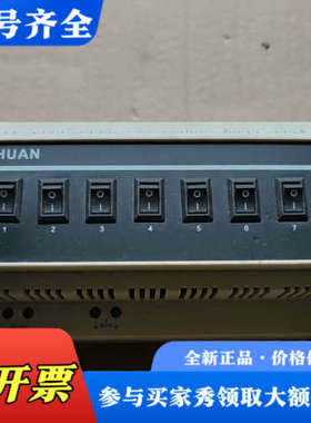 议价TAICHUAN太川控制器TC-U9MK-S-08-10-K议价