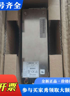 议价HWS300-24 TDK-LAMBDA AC/DC开关电源议价