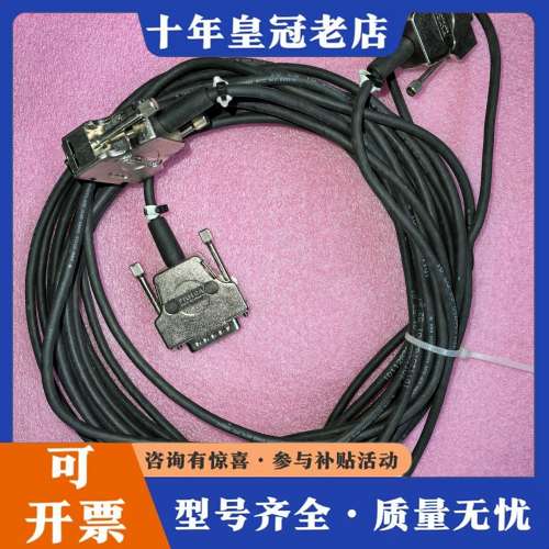 议价RSF Elektronik 光栅尺读数头 AKMS15TT可维修