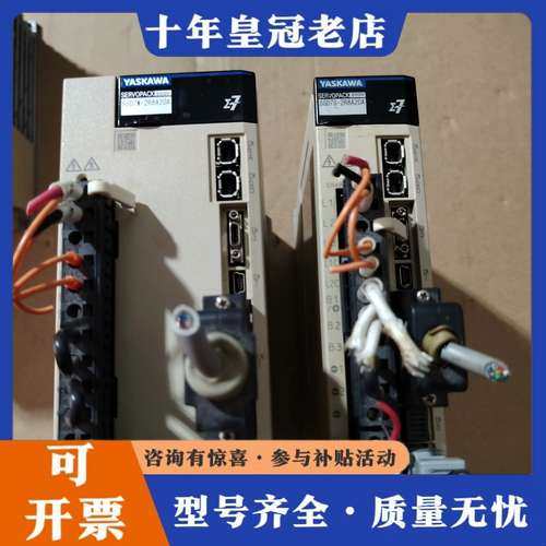 议价安川七系伺服驱动器可维修