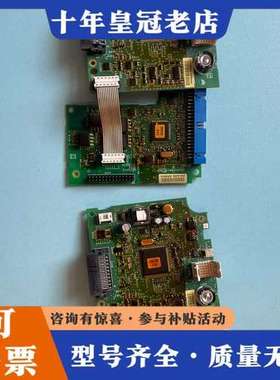 议价ATV61. ATV61F. ATV71主板功能测试正可维修